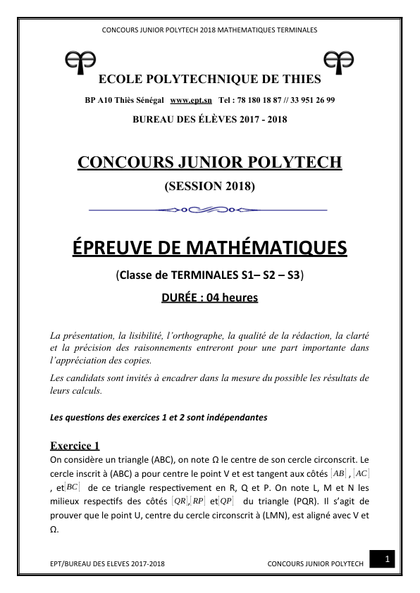 Image de fichier